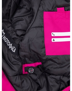 Комбинезон "", Розовый Котофей