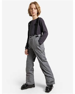 Брюки утепленные для мальчиков, Серый Glissade