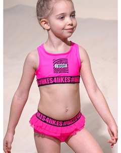 Купальник для девочек, Розовый Playtoday