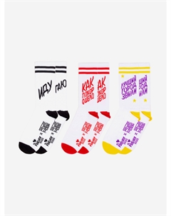 Комплект носков St.Friday Socks x Sock Club Moscow, Спортивные с надписями, Три пары носков, Белый St. friday