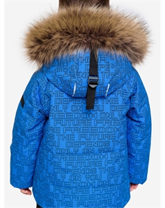 Комплект для мальчика Грегори, Синий Batik