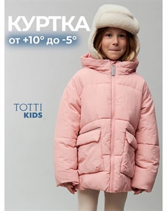 Утепленная куртка для девочек KIDS, Розовый Totti
