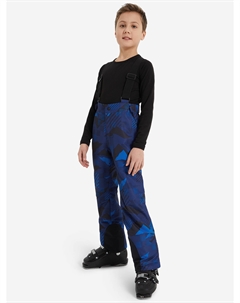 Брюки утепленные для мальчиков, Синий Glissade