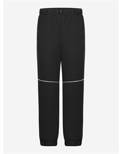 Брюки для мальчика, Черный Stylish amadeo