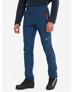 Брюки мужские Hadselfjord, Фиолетовый Nordway