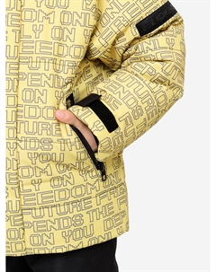 Комплект для мальчика Грегори, Желтый Batik