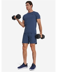 Шорты мужские PowerPeak Training, Синий Demix