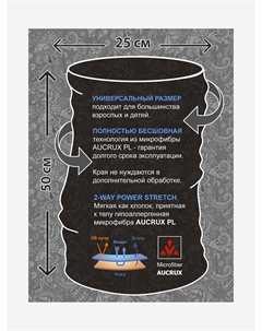 Бафф Standard 8.1S, Желтый Aucrux