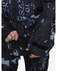 Комплект для мальчика Стоун-1, Черный Batik