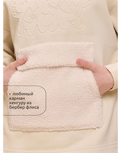 Толстовка, худи для девочек, Бежевый Pelican