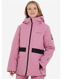 Куртка утепленная для девочек, Розовый Glissade