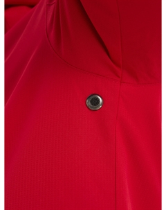 Куртка утепленная мужская, Красный Glissade