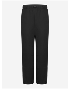 Брюки для мальчика, Черный Stylish amadeo