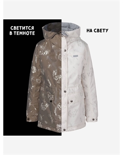 Парка для девочек, Бежевый Kerry