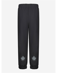 Брюки для мальчика, Серый Stylish amadeo