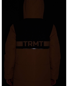 Куртка утепленная для мальчиков, Бежевый Termit