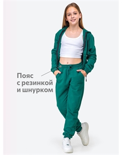 Костюм спортивный детский, Зеленый Happyfox