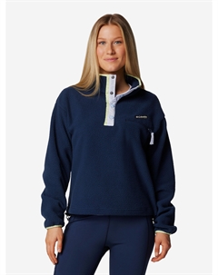 Джемпер флисовый женский Helvetia II Cropped Half Snap Fleece, Синий Columbia