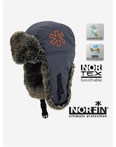 Шапка-ушанка DISCOVERY мужская зимняя мембранная, Черный Norfin