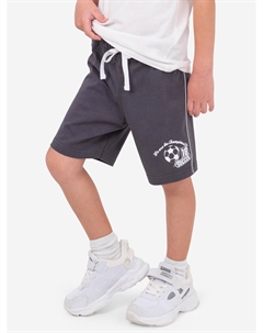 Шорты для мальчиков хлопковые, Серый Happyfox