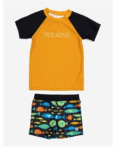 Комплект купальный "" для мальчика, Желтый Котофей