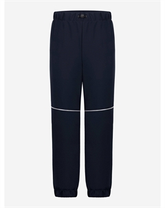 Брюки для мальчика, Синий Stylish amadeo