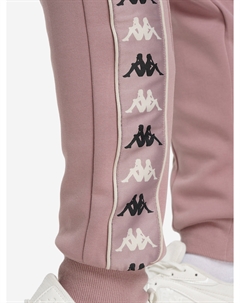 Брюки женские, Розовый Kappa