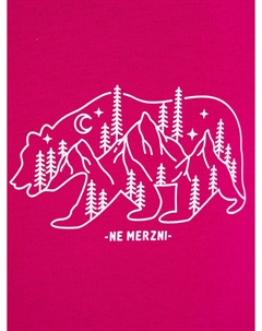 Костюм "" для девочки, Розовый Котофей