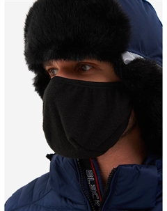 Шапка-ушанка мужская зимняя меховая Yakutia, Синий Huntsman