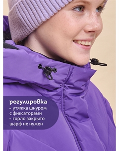 Пальто для девочек, Фиолетовый Pelican