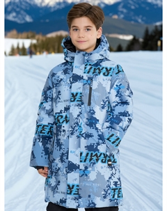 Пальто утепленное для мальчиков, Серый Termit