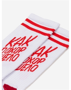 Комплект носков St.Friday Socks x Sock Club Moscow, Спортивные, Город, Две пары носков, Белый St. friday