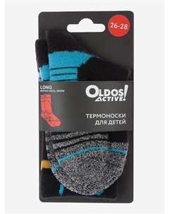 Носки детские, Черный Oldos
