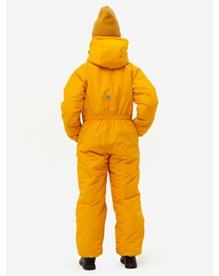 Комбинезон детский зимний, Желтый Cosmotex