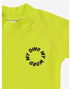 Джемпер купальный детский Oldos, Зеленый