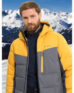 Пуховик мужской, Серый Glissade