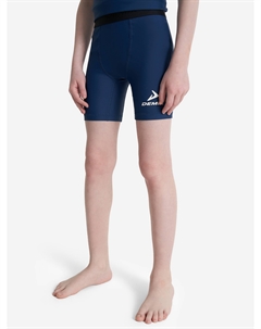 Шорты компрессионные для мальчиков, Синий Demix