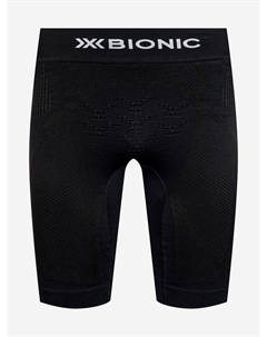 Шорты компрессионные мужские The Trick 4.0, Черный X-bionic