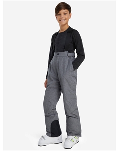 Брюки утепленные для мальчиков, Серый Glissade