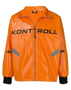 Kappa kontroll куртка с логотипом s оранжевый Kappa kontroll
