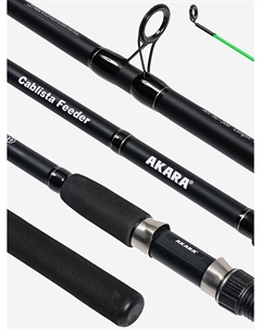 Удилище штекерное стеклопластиковое фидерное 3 колена Cablista (50-100-150 гр.) 3,3 м, Мультицвет Akara