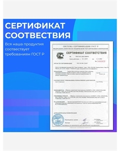 Гриф для штанги прямой L 120 D 26мм, Серебряный Barfits