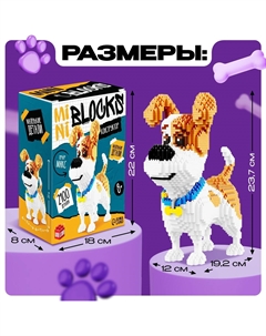 Конструктор пиксельный mini blocks Unicon