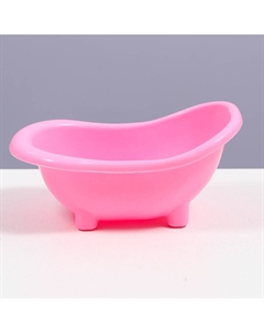 Ванночка для хомяков, 15,5 х 8,5 см, розовая Пижон