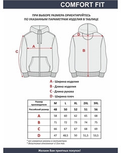 Толстовка F5