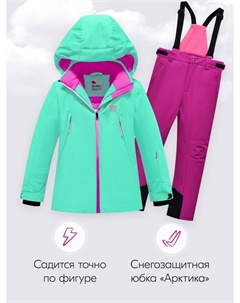 Костюм Valianly