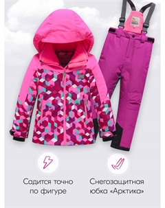 Костюм Valianly