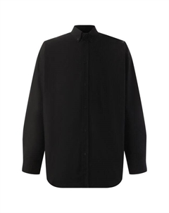 Хлопковая рубашка Balenciaga