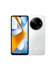 Смартфон Poco C61 3/64Gb White