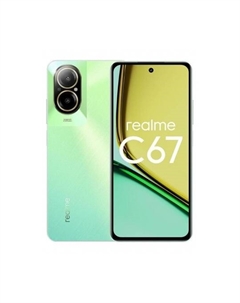 Смартфон Realme C67 6/128Gb Green